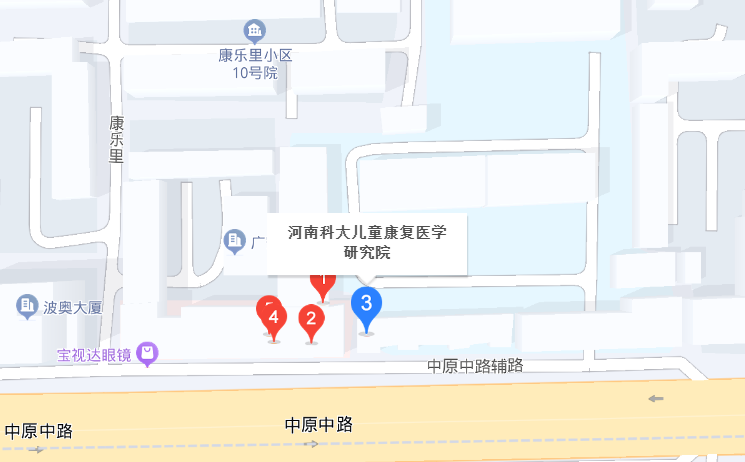 河南科大儿童康复医学研究院位置