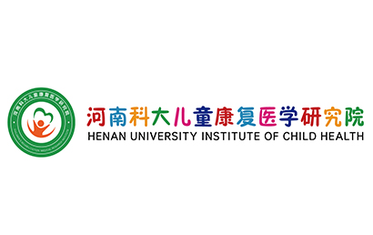 郑州科大医院儿科