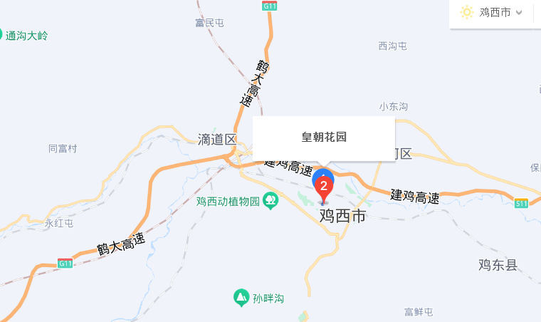 鸡西爱声语言训练学校位置 鸡西爱声语言训练学校位置