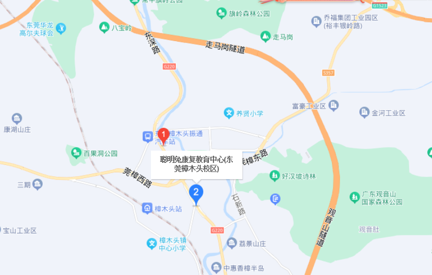 东莞市樟木头聪明兔康复中心位置 东莞市樟木头聪明兔康复中心位置