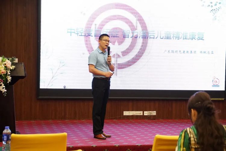 东莞聪明兔东城校区 东莞聪明兔东城校区