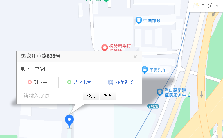 山东臻爱儿童康复中心位置 山东臻爱儿童康复中心位置