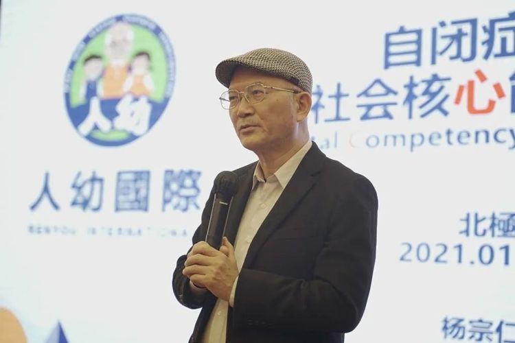 聪明兔深圳松岗校区 聪明兔深圳松岗校区