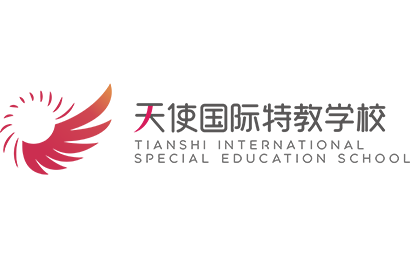 临沂河东天使国际特教学校