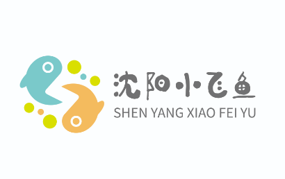 沈阳小飞鱼自闭症康复中心