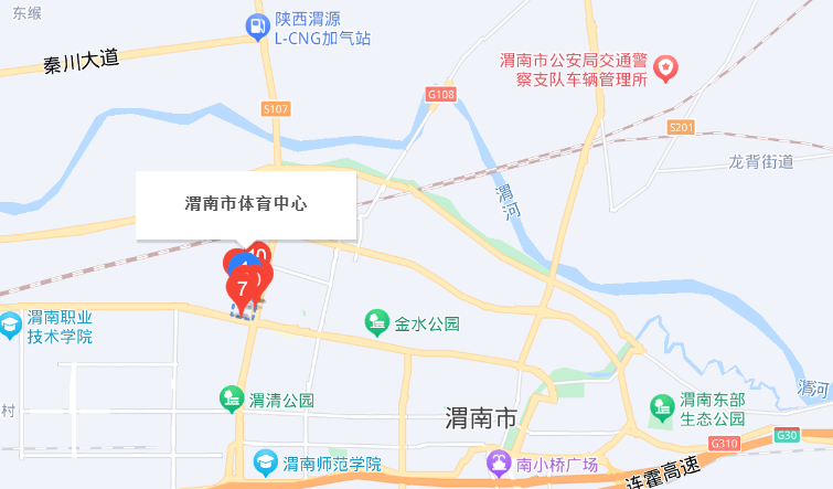 渭南高新星希望