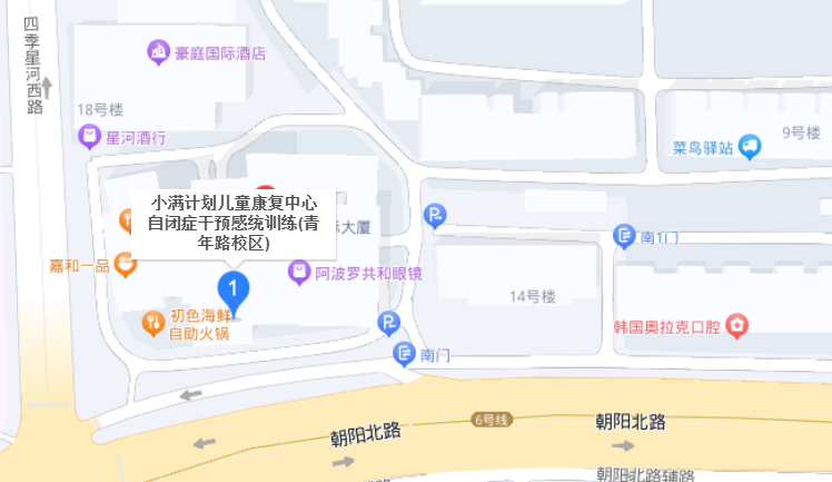 北京小满计划位置信息 北京小满计划位置信息