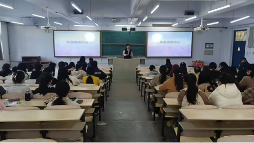 向保定学院特殊教育专业学生进行宣讲