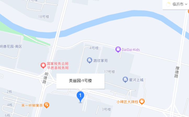 平邑初禾童发展中心位置信息 平邑初禾童发展中心位置信息