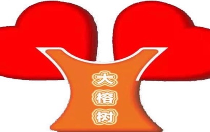 承德大榕树康复中心