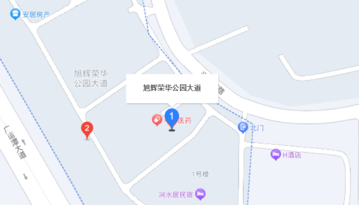 陕西惠佳康儿童康复中心