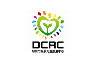郑州残疾儿童康复中心