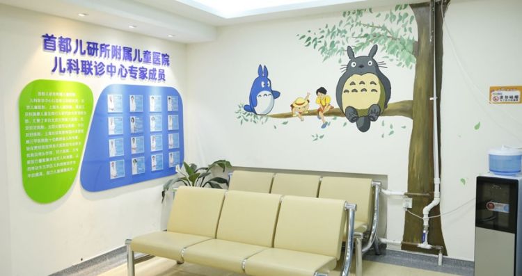 黑龙江京科儿童医院 黑龙江京科儿童医院