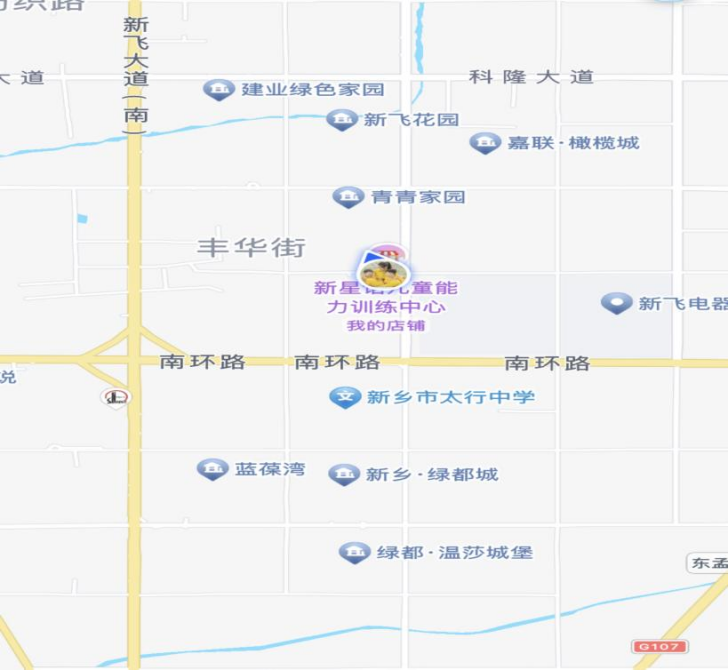 新乡新星语儿童能力训练中心