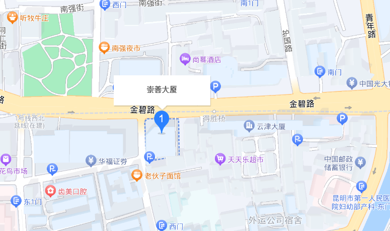 昆明蒲公英儿童康复中心位置 昆明蒲公英儿童康复中心位置