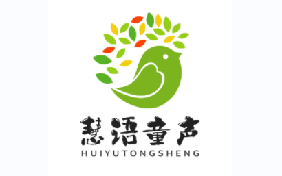 丹东慧语童声
