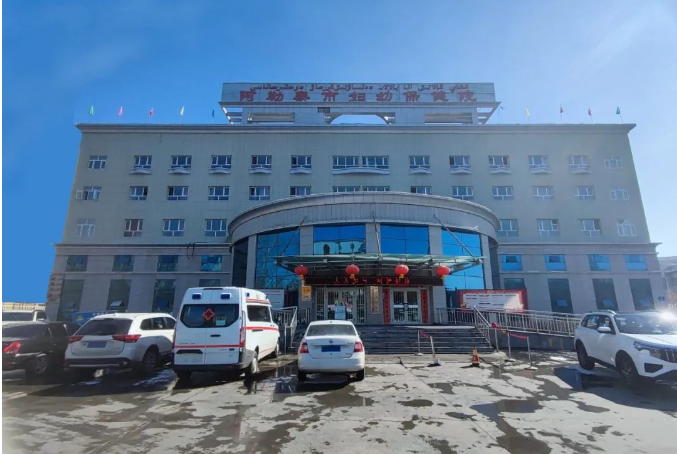 新疆阿勒泰地区妇幼保健院 新疆阿勒泰地区妇幼保健院
