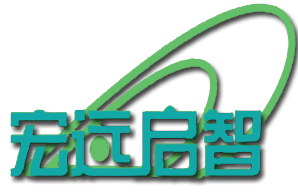 北京宏远启智