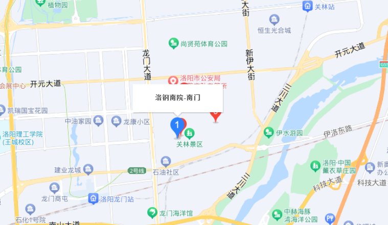 洛阳星语启智儿童健康服务中心