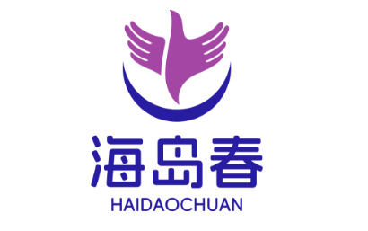 海南海岛春儿童康复中心