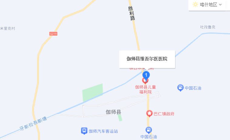 伽师县维吾尔医医院位置信息 伽师县维吾尔医医院位置信息
