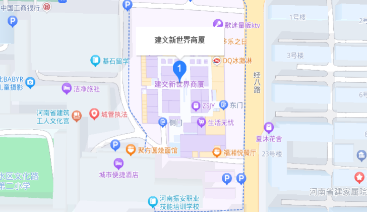 郑州启乐园儿童潜能开发中心