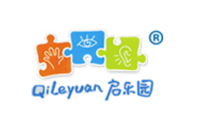郑州启乐园儿童潜能开发中心