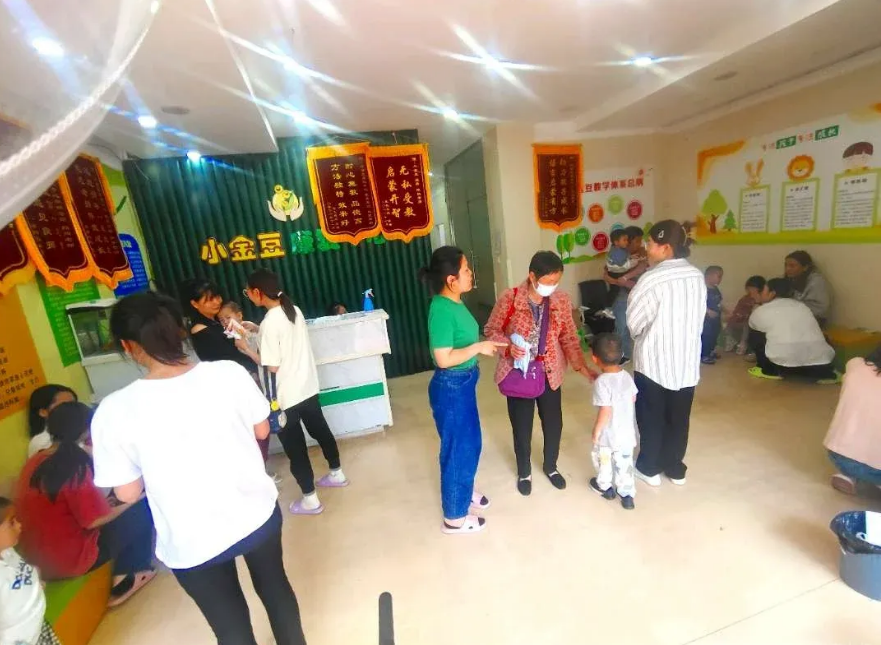 郑州小金豆康复中心