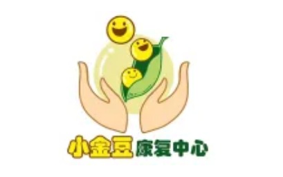 郑州小金豆康复中心