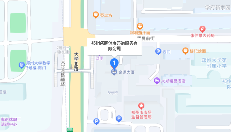郑州曦辰康复中心