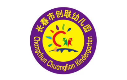 长春创联融合教育