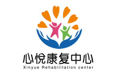 肃宁心悦康复