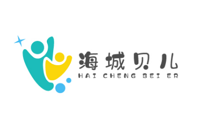 海城贝儿自闭症康复中心