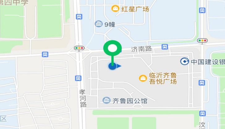 临沂小凡星儿童发展中心位置信息