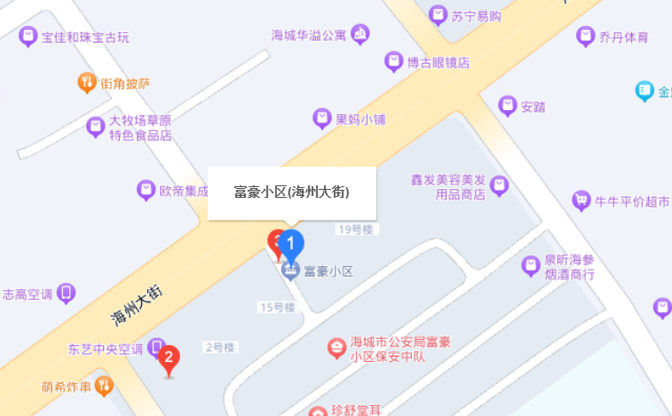 海城达康儿童康复中心位置信息 海城达康儿童康复中心位置信息