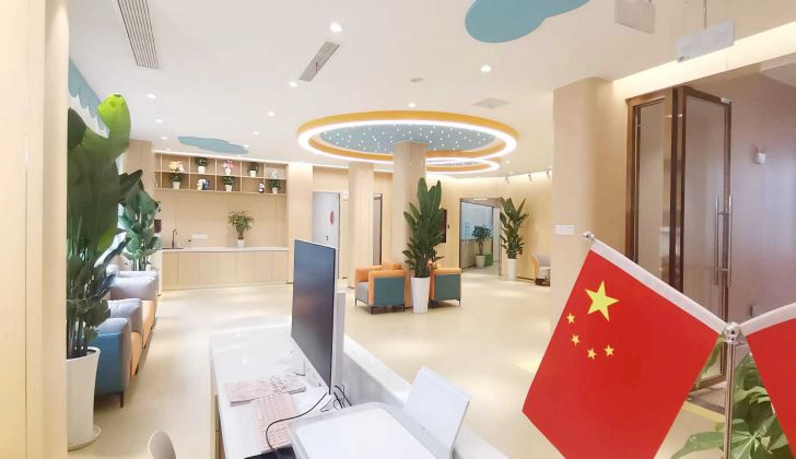 重庆博爱儿康泸州中心