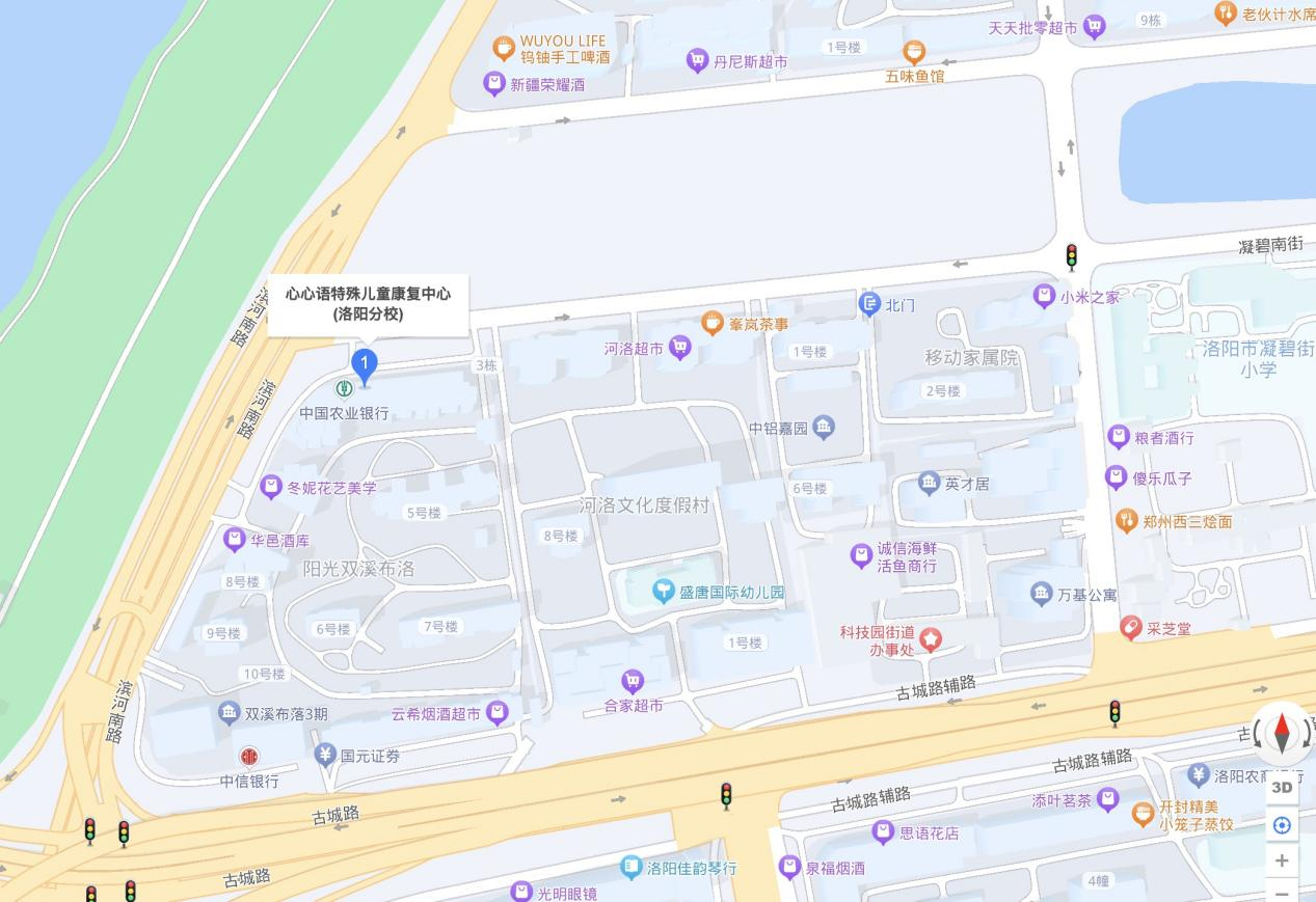洛阳心心语康复中心位置信息