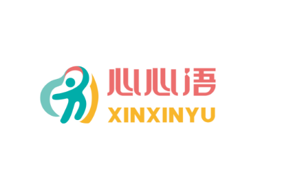 洛阳心心语康复中心