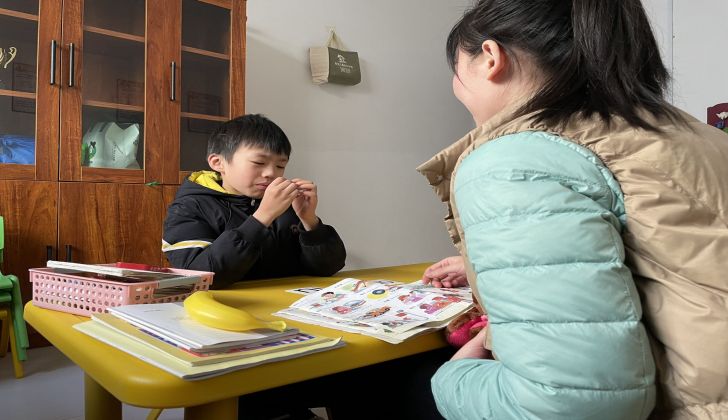 开封悦声语言康复中心 开封悦声语言康复中心