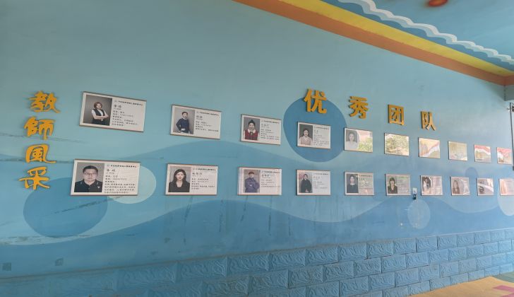 开封悦声语言康复中心 开封悦声语言康复中心