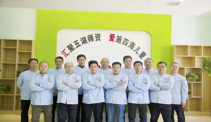 石家庄汇爱儿童康复中心 石家庄汇爱儿童康复中心