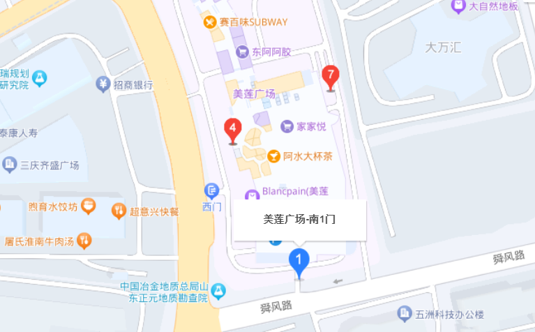 济南娃语实验室位置信息