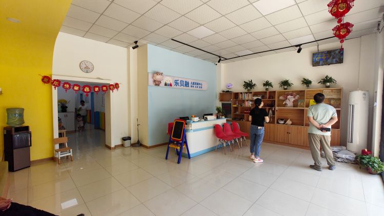 石家庄乐贝融儿童发展中心 石家庄乐贝融儿童发展中心