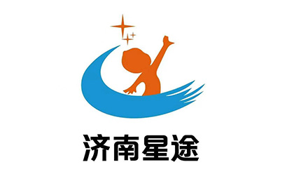 济南星途康复中心