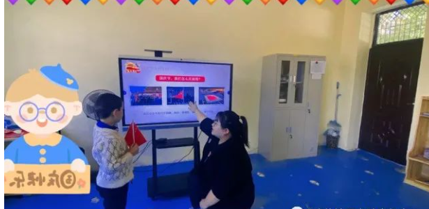 喀什地区启聆儿童训练中心 喀什地区启聆儿童训练中心