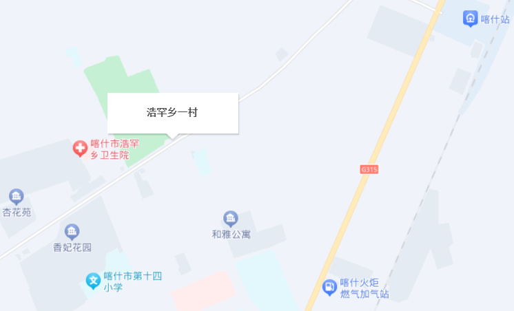 喀什地区启聆儿童训练中心位置信息 喀什地区启聆儿童训练中心位置信息