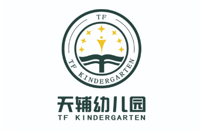 长春天辅幼儿园