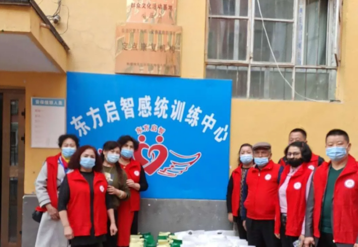昌吉东方启智感统训练中心 昌吉东方启智感统训练中心