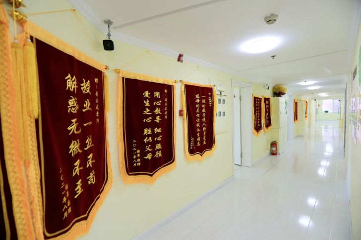 黑龙江星启教育