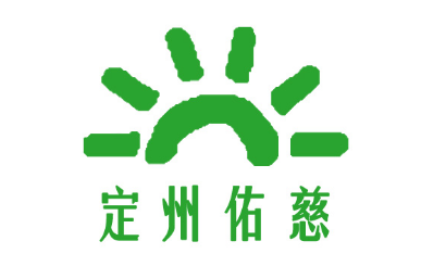 定州佑慈儿童能力提升中心